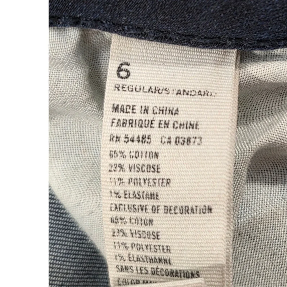 American Eagle Outfitters Hi Rise Jegging Women Size‎ 6 Dark Wash Stretch Denim